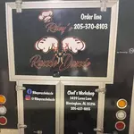Riley's logo