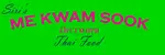 Siri's Me Kwam Sook logo