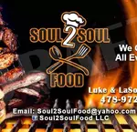 Soul2SoulFood LLC logo