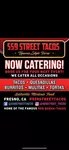559 Street Tacos logo