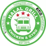Halal Grill logo