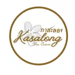 Kasalong Thai FoodTruck logo