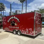 Roaming Ronin Food Truck logo