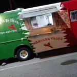 Tacos El Charro logo