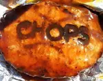 Chops Venue & Catering logo