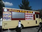 Ariana Kabob Grill logo
