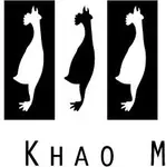 Nong's Khao Man Gai  PSU logo