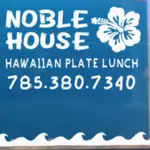 Noble House Hawaiian Plate Lunch logo