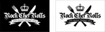 Rock Chef Rolls  logo